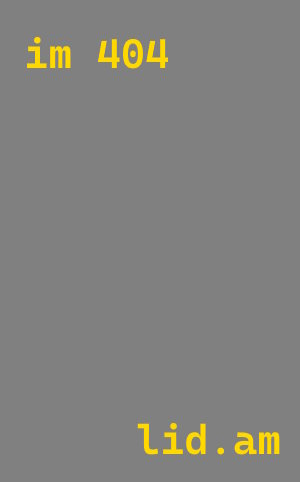 плазменная резка металла Туймазы